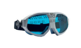 激光安全眼镜 0263 系列